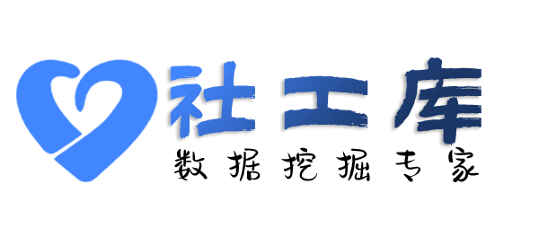 机房查男朋友是否出轨